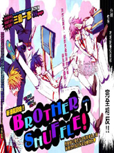 BROTHER★SHUFFLE!