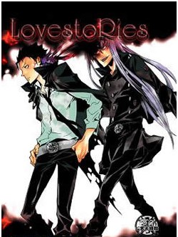 LovestoRies