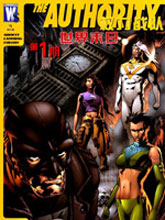 权力战队:世界末日漫画阅读