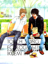 Torch Song Ecology漫画阅读