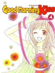 Good Morning Kiss漫画阅读
