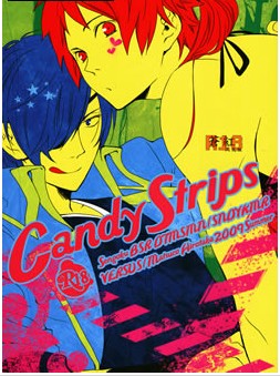 candy strips