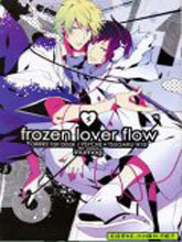 Frozen Lover Flow
