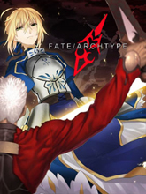 fate archtype漫画阅读