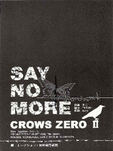 say no more crows zero 2
