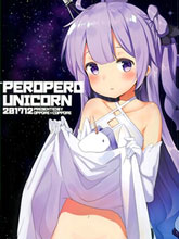 (C93)PEROPERO UNICORN