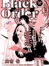 Black Order漫画阅读
