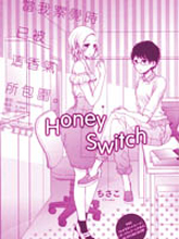 Honey Switch漫画阅读