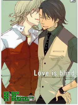 love is blind