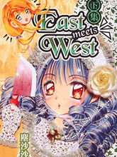 East-meets-West漫画阅读