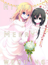 Ritual Merry Wedding漫画阅读