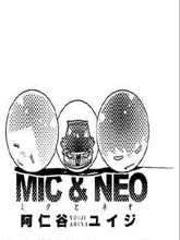 MIC ＆ NEO