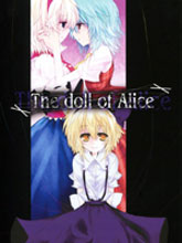 The doll of Alice漫画阅读