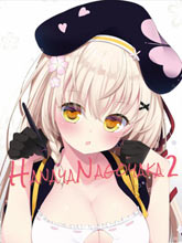 (c97)HANAYANAGOYAKA 2