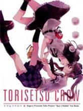 Torisetsu Crow漫画阅读