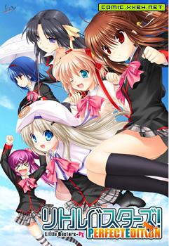 Little Busters! End of Refrain