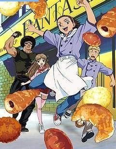 日式麵包王漫画