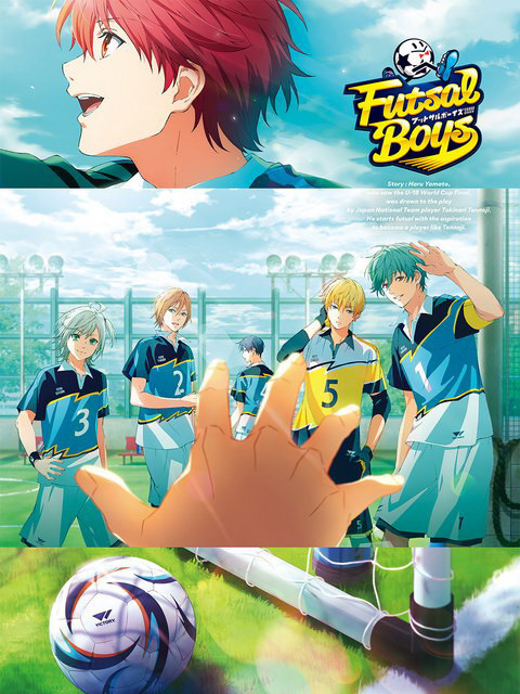 Futsal Boys!!!!!海报