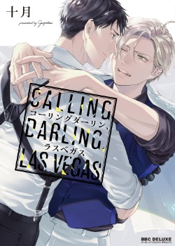 Calling Darling Las Vegas