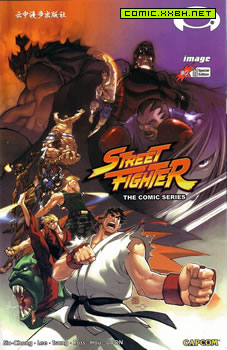 The Street King.