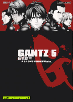 杀戮都市GANTZ