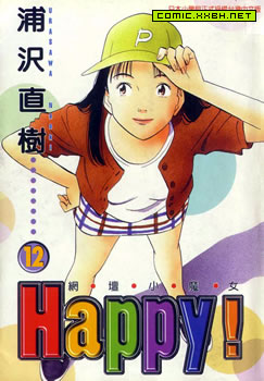 HAPPY!_网坛小魔女