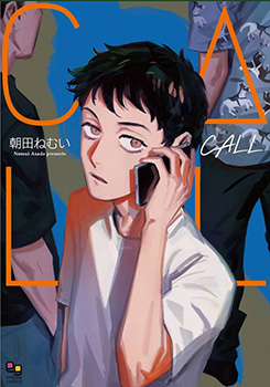 CALL