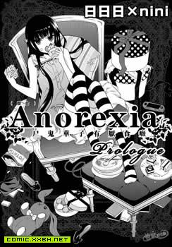 Anorexia