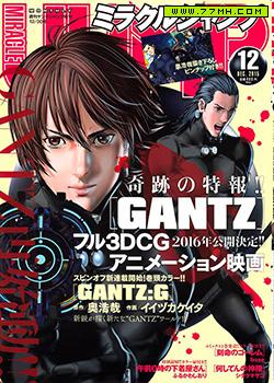 G-Gantz