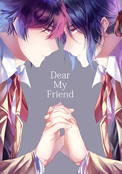 Dear My Friend