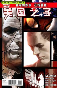 Spider-Man: The Son of America