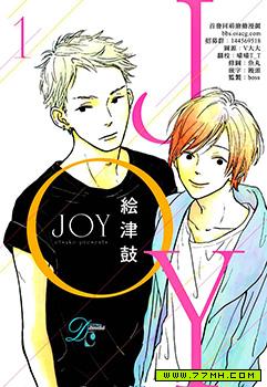 Joy is