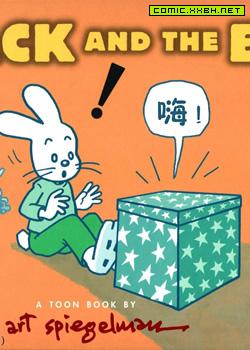 Jack and the Box.