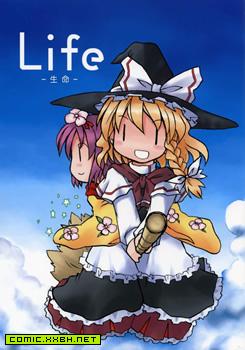 Life －生命－