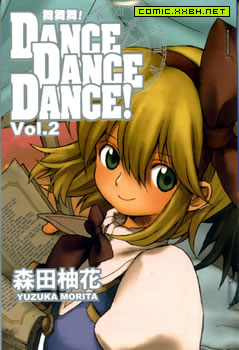and dance.