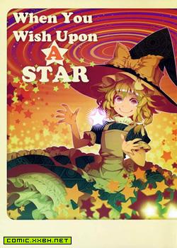 When You Wish Upon A STAR