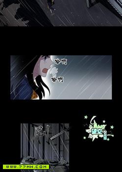 My glowing world.
