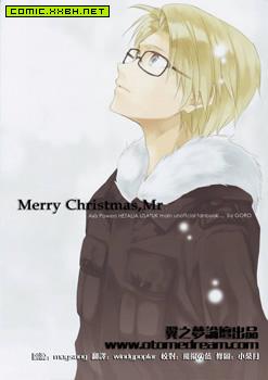 Merry Christmas,
