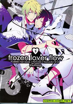 Frozen Lover Flow