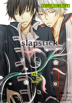 Slapstick
