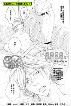 回头看看将会发现？